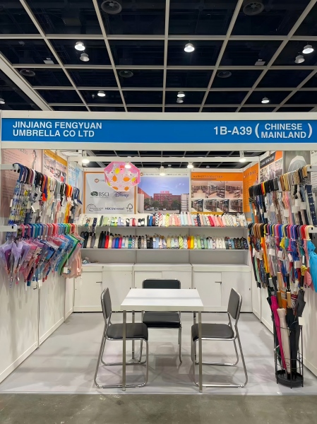 Sugeng rawuh ing Fase 1 Pameran Hong Kong!